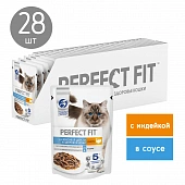 Паучи Perfect Fit Sensitive для кошек для красивой шерсти и здоровой кожи с индейка