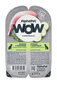 Ламистеры Alphapet WOW Superpremium для взрослых собак кролик с кабачком