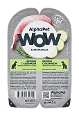 Ламистеры Alphapet WOW Superpremium для взрослых собак кролик с кабачком Ламистеры Alphapet WOW Superpremium для взрослых собак кролик с кабачком
