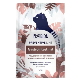 Корм Florida Preventive Line Gastrointestinal для кошек для поддержание здоровья пищеварительной системы