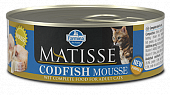 Консервы Farmina Matisse Cat Mousse Codfish для кошек мусс с треской