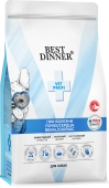 Корм Best Dinner Vet Profi Renal/Cardiac для собак при болезнях почек и заболеваниях...
