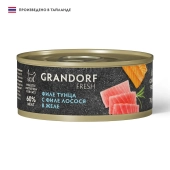 Консервы Grandorf Fresh для взрослых кошек филе тунца с филе лосося в желе