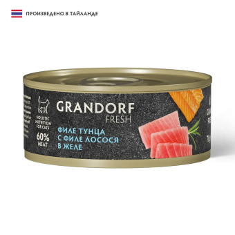 Консервы Grandorf Fresh для взрослых кошек филе тунца с филе лосося в желе