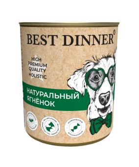 Консервы Best Dinner High Premium для собак. Натуральный Ягненок 340г