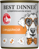 Консервы Best Dinner Мясные деликатесы для собак. Индейка