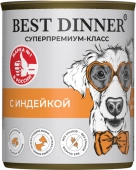Консервы Best Dinner Мясные деликатесы для собак. Индейка