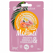 Паучи Molina для кошек с цыплёнком и креветками в соусе