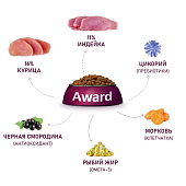 Сухой Корм Award для собак средних пород с индейкой и курицей с морковью и черной смородиной