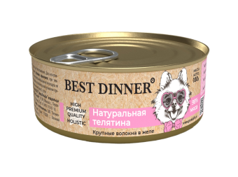 Консервы Best Dinner High Premium для собак. Натуральная Телятина 100г