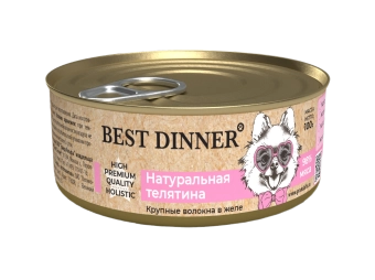 Консервы Best Dinner High Premium для собак. Натуральная Телятина