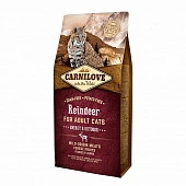 Сухой Корм Carnilove Energy & Outdoor для взрослых активных кошек беззерновой с олениной Сухой Корм Carnilove Energy & Outdoor для взрослых активных кошек беззерновой с олениной