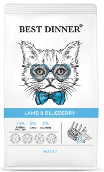 Сухой корм Best Dinner Adult Cat Lamb & Blueberry для взрослых кошек любых пород, ягнёнок и голубика