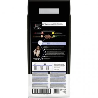 Сухой корм Pro Plan для взрослых собак старше 7 лет средних и крупных пород, с высоким содержанием курицы
