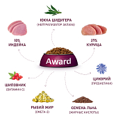 Сухой Корм Award Healthy growth для котят от 1 месяца, беременных и кормящих с индейкой и...
