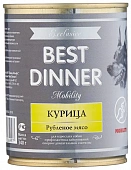 Консервы Best Dinner Exclusive Mobility для собак. Курица 340г