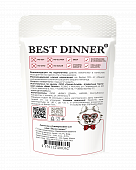 Лакомство Best Dinner Freeze Dry для собак вымя говяжье