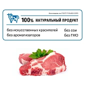 Сухой Корм Karmy Maxi Junior для щенков крупных пород с телятиной Сухой Корм Karmy Maxi Junior для щенков крупных пород с телятиной