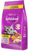 Корм Whiskas Вкусные подушечки с нежным паштетом. Аппетитное ассорти с курицей и...