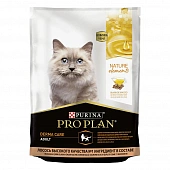 Сухой Корм Pro Plan Nature Elements для взрослых кошек с высоким содержанием лосося Сухой Корм Pro Plan Nature Elements для взрослых кошек с высоким содержанием лосося