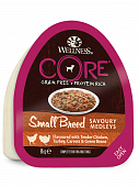 Ламистеры Wellness Core Small Breed для собак мини пород из курицы с индейкой, морковью и зеленой фасолью