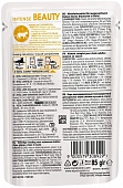 Royal Canin Intense Beauty корм консервированный для взрослых кошек, соус Royal Canin Intense Beauty корм консервированный для взрослых кошек, соус
