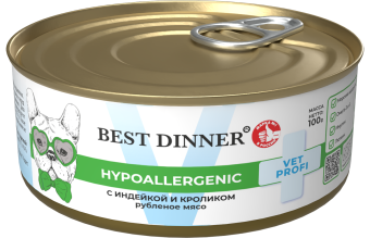 Консервы Best Dinner Vet Profi Exclusive Hypoallergenic для собак при пищевой аллергии с индейкой и кроликом