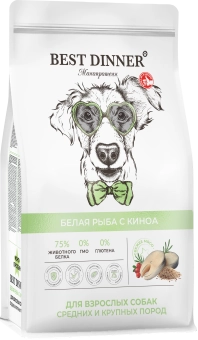 Сухой полнорационный корм Best Dinner MONOPROTEIN для собак средних и крупных пород, белая рыба и киноа