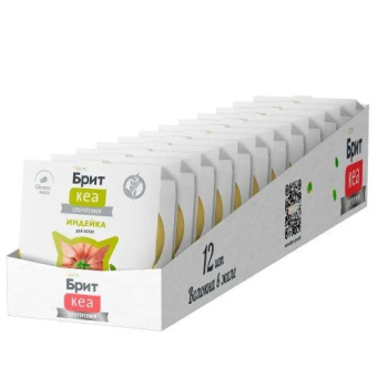 Ламистеры Брит Кеа для котят с индейкой в желе