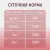Консервы Award для щенков от 1 месяца паштет из телятины с овощами