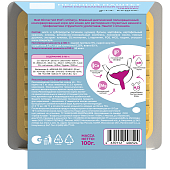 Ламистеры Best Dinner Vet Profi Urinary для кошек нежный паштет с ягнёнком