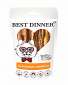 Лакомство Best Dinner Freeze Dry для собак сухожилия говяжьи