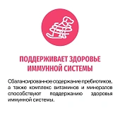 Сухой Корм Karmy Sensitive Mini для собак мелких пород с чувствительным пищеварением с лососем Сухой Корм Karmy Sensitive Mini для собак мелких пород с чувствительным пищеварением с лососем