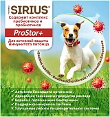 Сухой Корм Sirius полнорационный для взрослых собак малых пород с говядиной и рисом