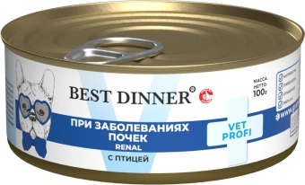 Банки Best Dinner Vet Profi Renal для собак при заболевании почек с птицей