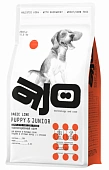 Сухой Корм AJO Dog Puppy & Junior с гречкой для щенков и молодых собак средних и крупных пород Сухой Корм AJO Dog Puppy & Junior с гречкой для щенков и молодых собак средних и крупных пород