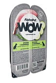 Ламистеры Alphapet WOW Superpremium для взрослых собак кролик с кабачком Ламистеры Alphapet WOW Superpremium для взрослых собак кролик с кабачком