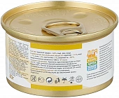 Консервы Brit Care Chicken Breast&Cheese для кошек с куриной грудкой и сыром Консервы Brit Care Chicken Breast&Cheese для кошек с куриной грудкой и сыром