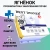 Ламистеры Best Dinner Vet Profi Renal для кошек нежный паштет с ягнёнком
