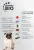 Корм Alphapet Superpremium для взрослых собак средних пород с чувствительным пищеварением с бараниной и потрошками