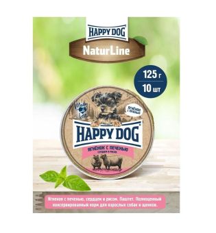 Паштет Happy Dog Natur Line для собак маленьких пород с ягнёнком, печенью, сердцем и рисом