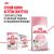 Консервированный корм для котят Royal Canin Kitten в возрасте до 12 месяцев в соусе