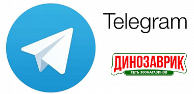Telegram канал Динозаврик