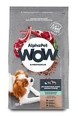 Сухой Корм Alphapet WOW Superpremium для взрослых собак мелких пород с чувствительным пищеварением с ягненком и бурым рисом