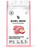 Корм Bowl Wow для кошек полнорационный с индейкой, курицей и яблоком