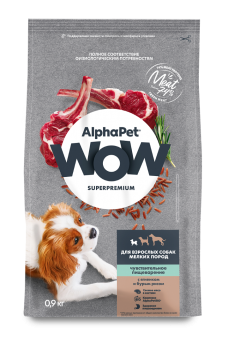 Корм Alphapet WOW Superpremium для взрослых собак мелких пород с чувствительным пищеварением с ягненком и бурым рисом