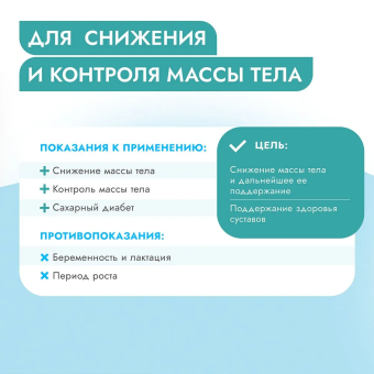 Банки Best Dinner Vet Profi Obesity для собак при для контроля избыточной массы тела с лососем