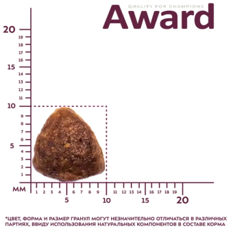 Корм Award Sterilized для стерилизованных кошек с индейкой и курицей с клюквой и цикорием