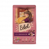 Сухой Корм Edel Adult Pork полнорационный для взрослых кошек со свининой