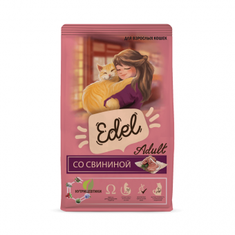 Корм Edel Adult Pork полнорационный для взрослых кошек со свининой